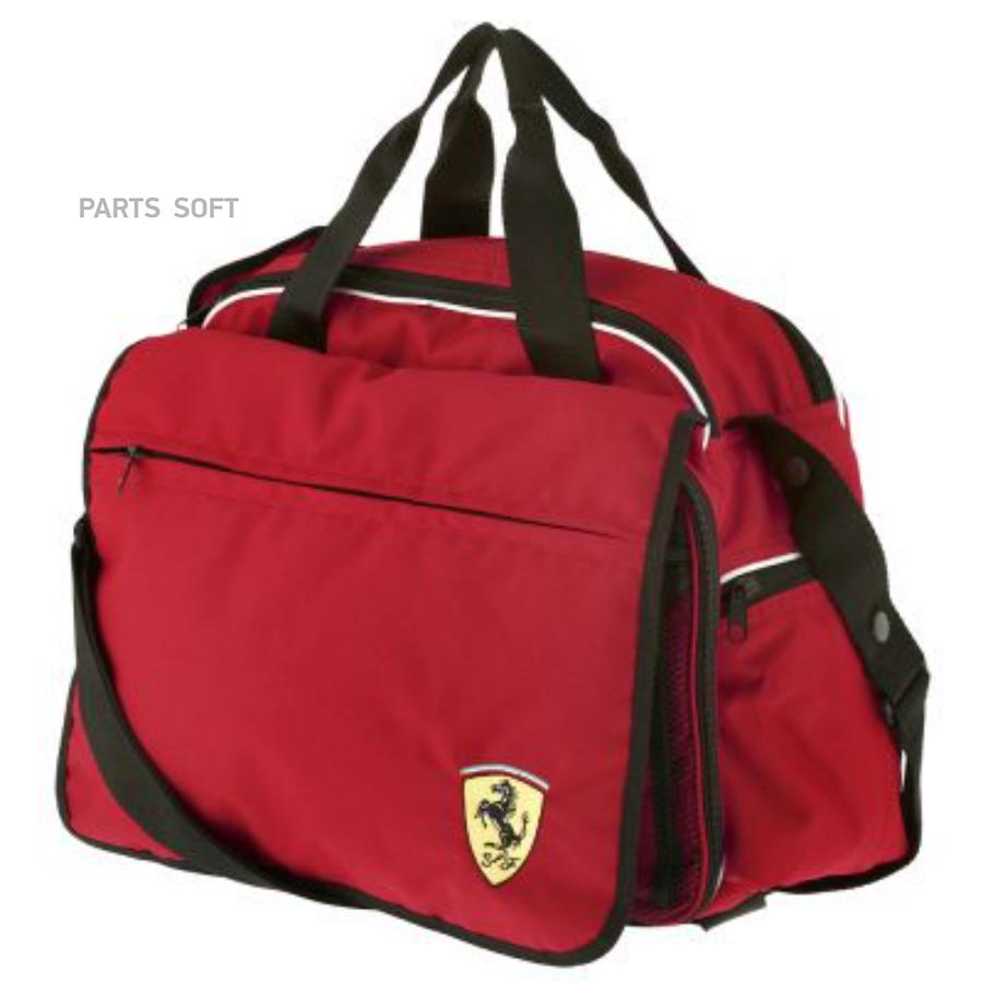 Ferrari baby sales bag