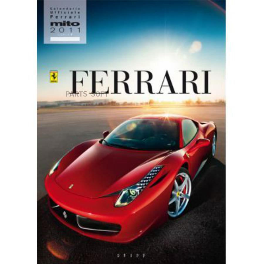 280006344 2011 Official Calendar The Ferrari Legend