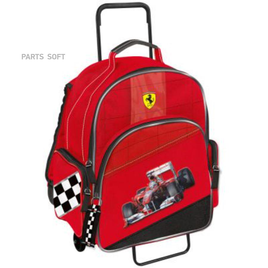 280010905R Детский чемодан-рюкзак Ferrari Easy Trolley Backpack red FERRARI  купить в каталоге интернет магазина Авто-Мото.ру по выгодной цене