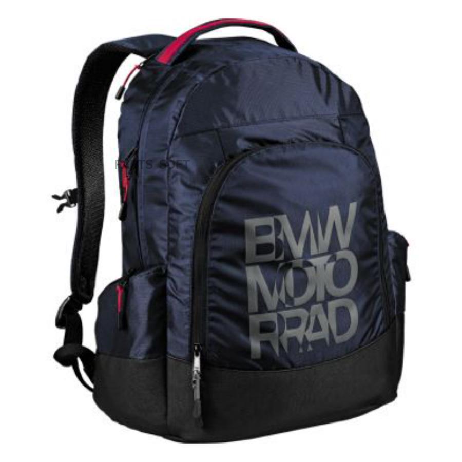 Bmw store motorrad backpack