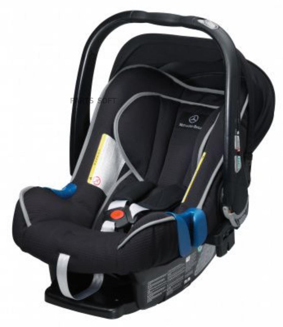 A0009705700 ДЕТСКОЕ СИДЕНЬЕ BABY-SAFE PLUS II, С СИСТЕМОЙ AKSE  MERCEDES-BENZ купить в каталоге интернет магазина Авто-Мото.ру по выгодной  цене