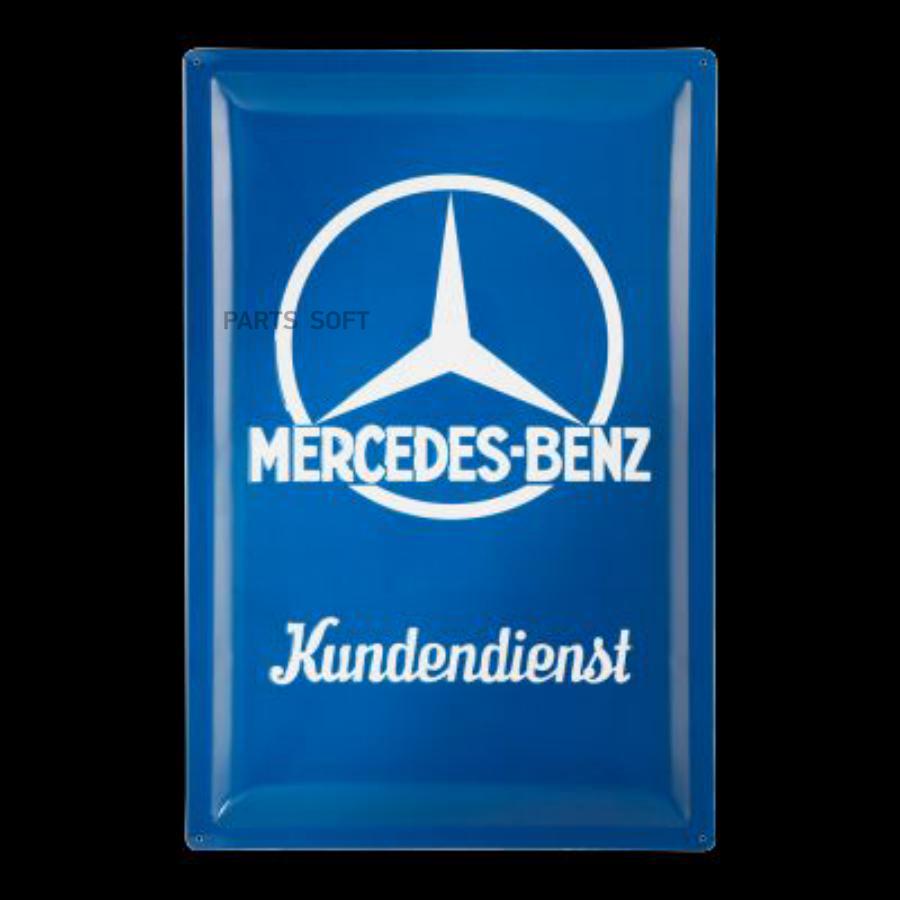 B66043439 ТАБЛИЧКА МЕТАЛЛИЧЕСКАЯ / BLECHSCHILD MB MERCEDES-BENZ купить в  каталоге интернет магазина Авто-Мото.ру по выгодной цене