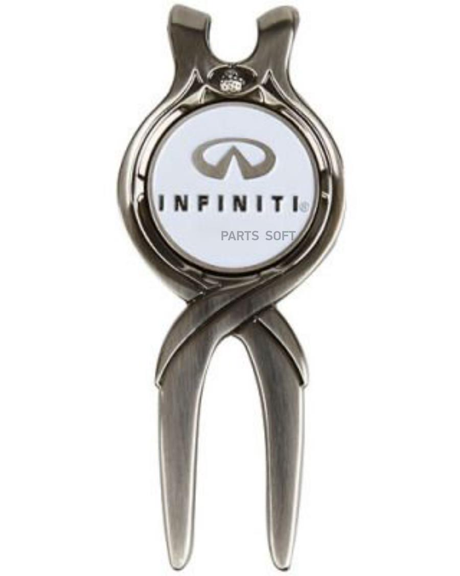 INF19000100 Зажим для банкнот Infiniti Contemporary Divot Tool Money Clip  NISSAN купить в каталоге интернет магазина Авто-Мото.ру по выгодной цене