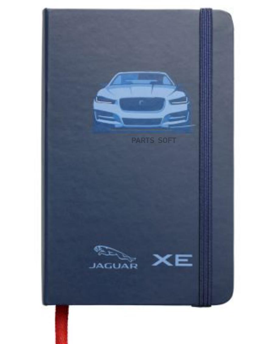 JSPANX760S Блокнот Jaguar XE Notebook Blue JAGUAR купить в каталоге  интернет магазина Авто-Мото.ру по выгодной цене