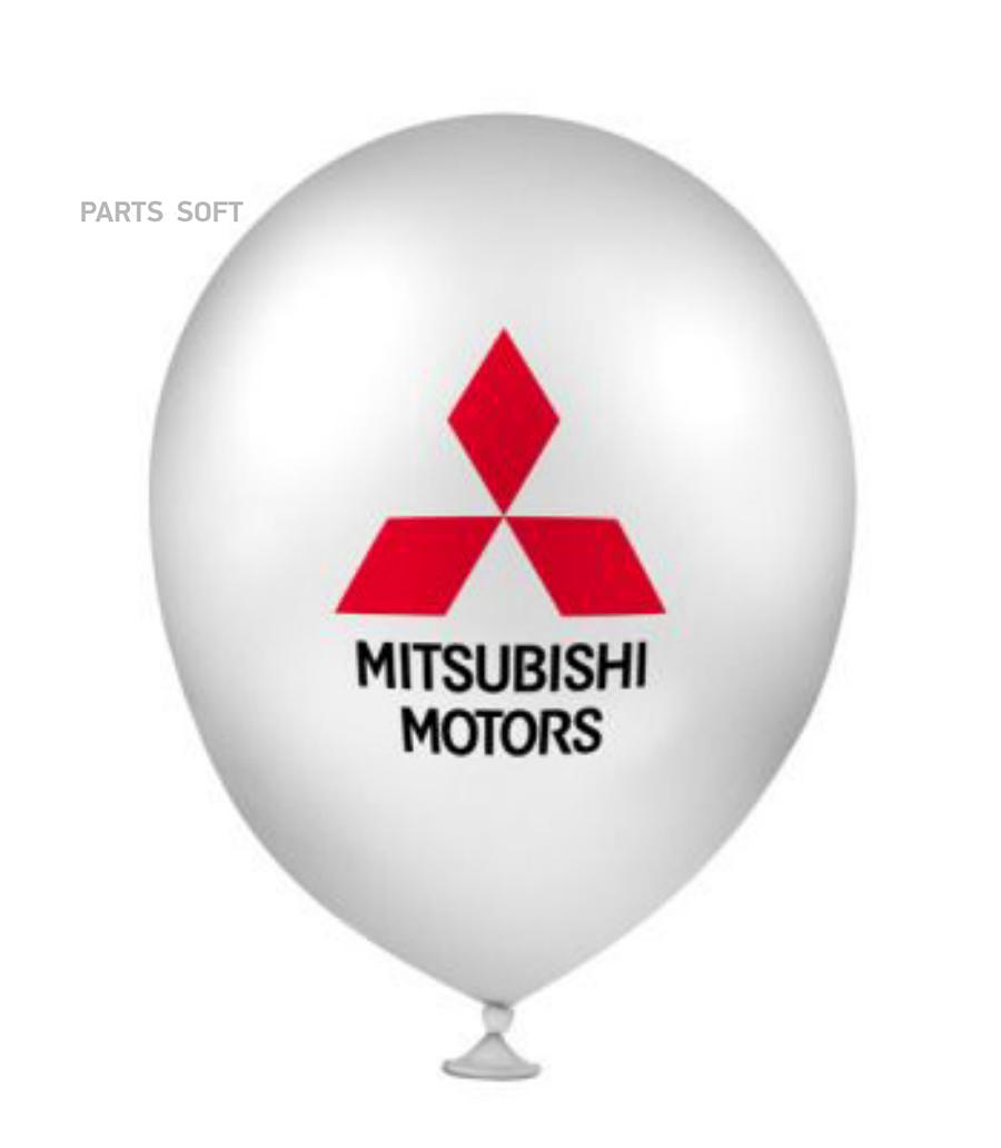 MME50528 Воздушные шары Mitsubishi Baloons MITSUBISHI купить в каталоге  интернет магазина Авто-Мото.ру по выгодной цене