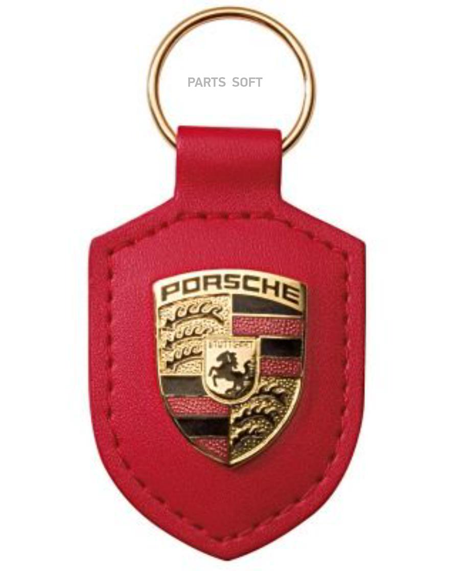 WAP0500920E Брелок для ключей с гербом Porsche Crest Keyring Red VAG купить  в каталоге интернет магазина Авто-Мото.ру по выгодной цене