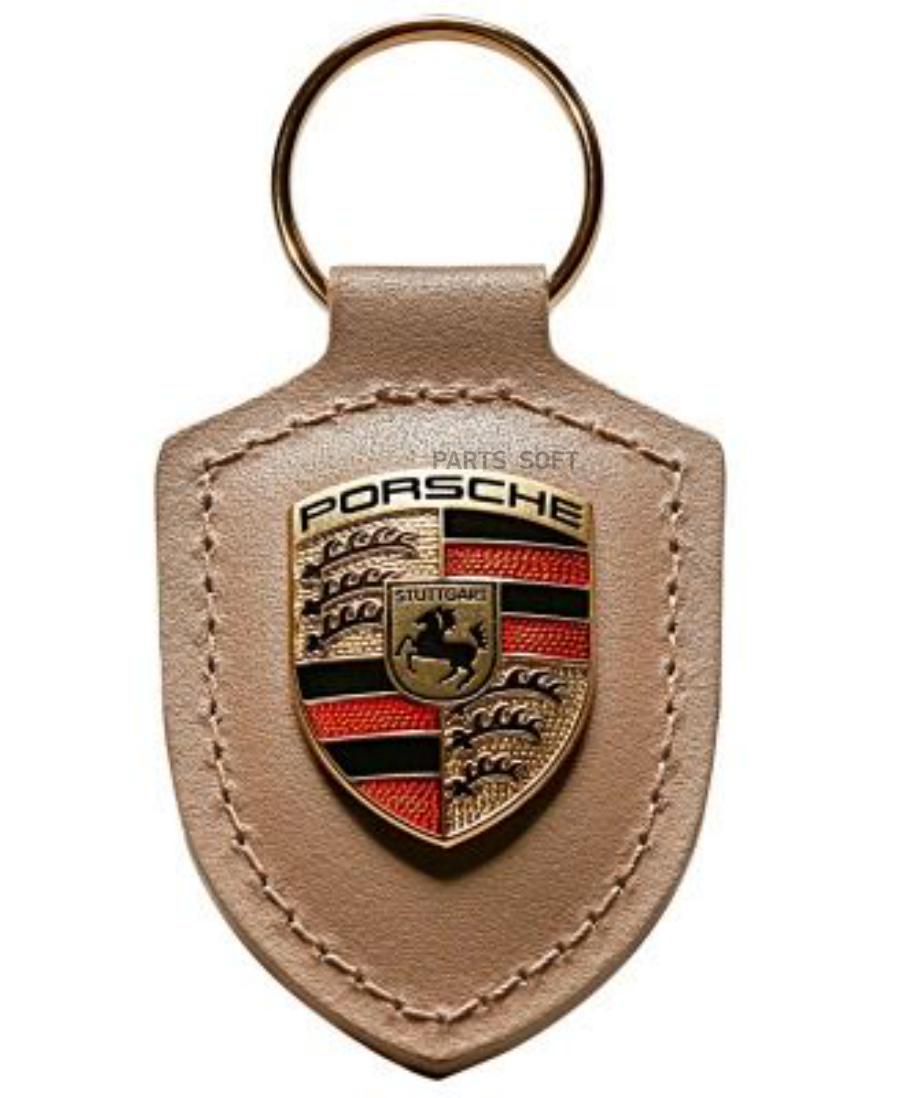 WAP0500980H Брелок для ключей с гербом Porsche Crest Keyring Beige VAG  купить в каталоге интернет магазина Авто-Мото.ру по выгодной цене