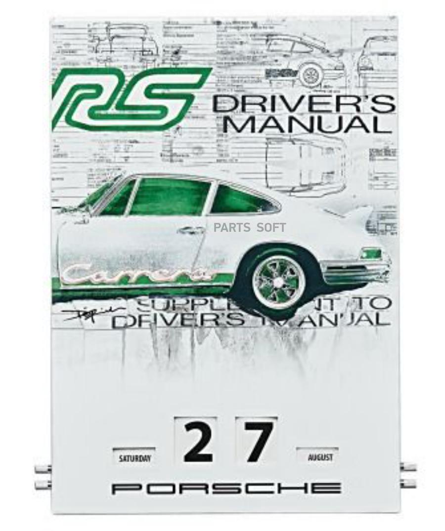 WAP0920200H Вечный календарь Porsche Enamel Calendar RS 2.7 Collection -  Limited Edition VAG купить в каталоге интернет магазина Авто-Мото.ру по  выгодной цене