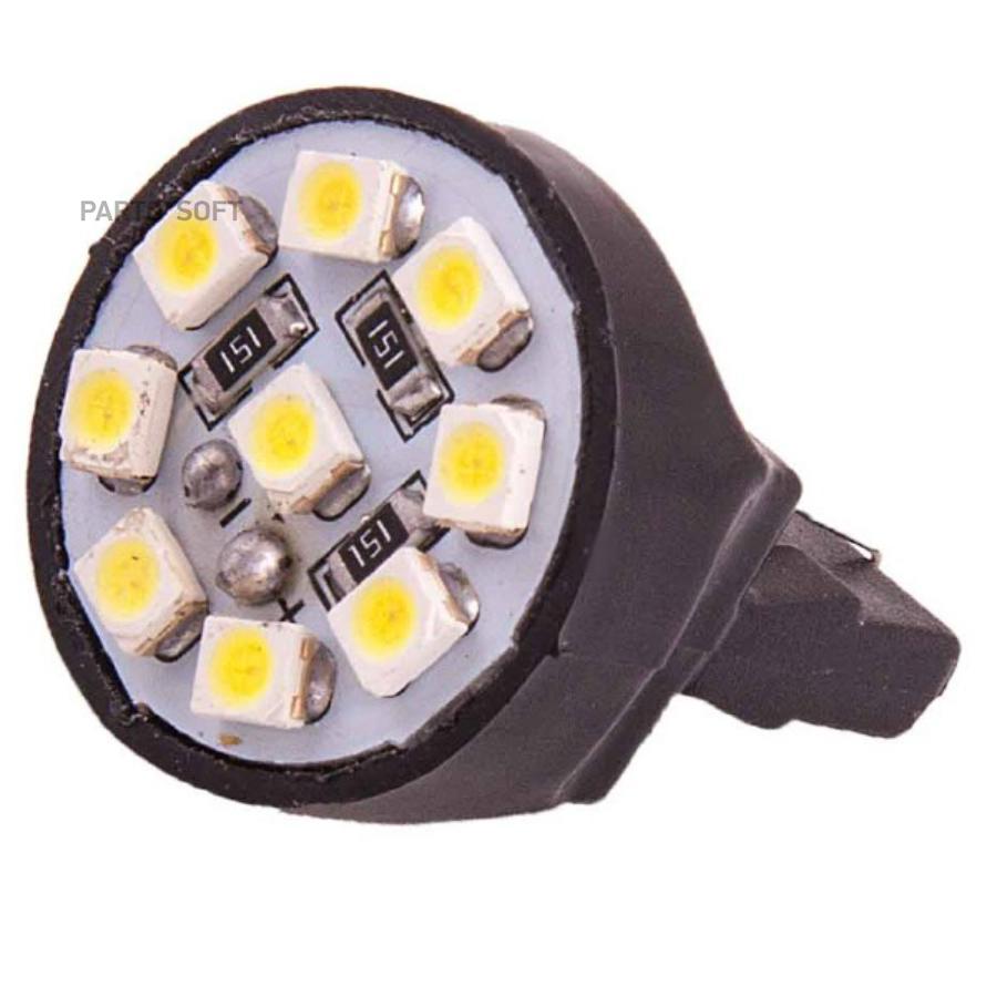 S08201204 Автолампа диод T20/5(W21/5W) 12V 9 SMD без цоколя 2-контактная  Белая SKYWAY Габарит- стопы min2 SKYWAY купить в каталоге интернет магазина  Авто-Мото.ру по выгодной цене