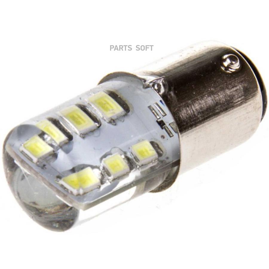 S08201046 Автолампа диод S25(P21W) 12V 12SMD диодов Белая SKYWAY Габариты,  стопы, поворот, задние противотум SKYWAY купить в каталоге интернет  магазина Авто-Мото.ру по выгодной цене