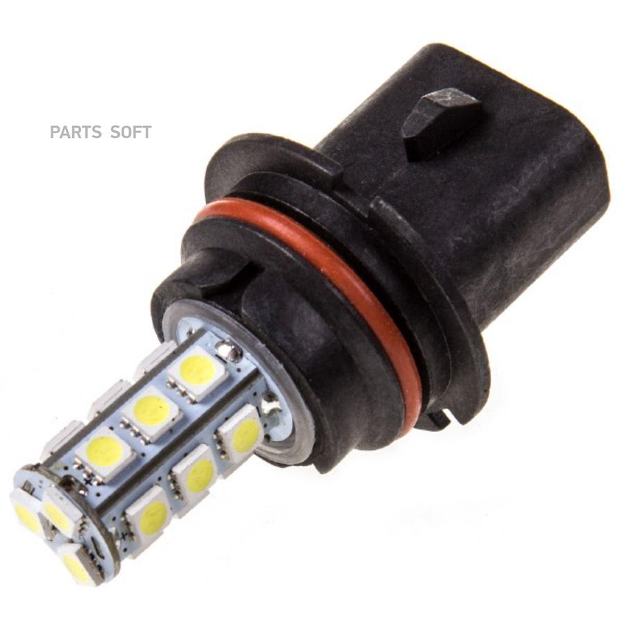 S08201030 Автолампа диод HB5/9007 12V 18 SMD диодов 1-контактная Белая  SKYWAY Ближний,дальний свет, противотуманные фары min2 SKYWAY купить в  каталоге интернет магазина Авто-Мото.ру по выгодной цене