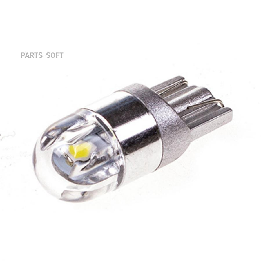 S08201241 Автолампа диод T10(W5W) 12V 2 SMD 1-конт без цоколя Белая SKYWAY  SKYWAY купить в каталоге интернет магазина Авто-Мото.ру по выгодной цене