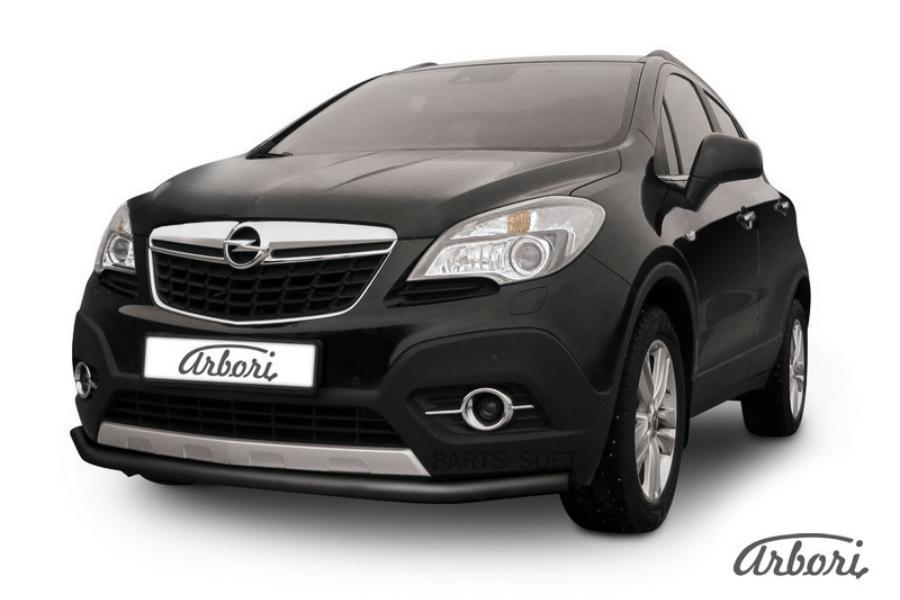 Opel Mokka 2022