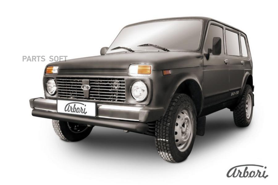 Балка (усилитель) переднего бампера 2123 Chevrolet Niva