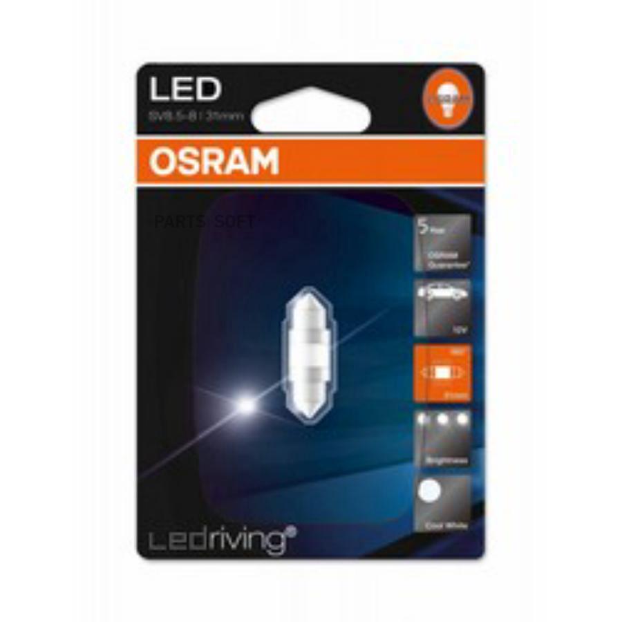 6497CW01B Лампа C5W 12V 1W SV8.5-8 LEDRIVING premium С5W/холодный белый/6000K  (31mm) 1 шт. OSRAM купить в каталоге интернет магазина Авто-Мото.ру по  выгодной цене