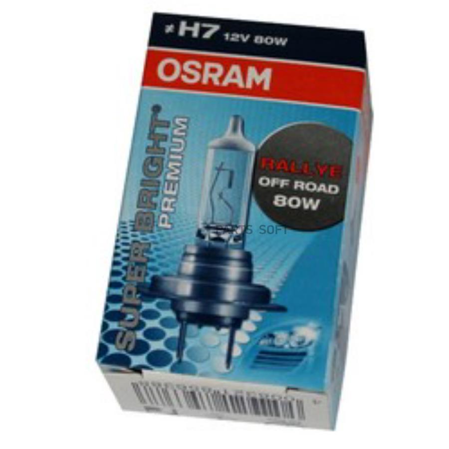 62261SBP Лампа H7 12V 80W PX26D OFF-ROAD Super Bright Premium Лампы  повышенной мощности 1 шт. OSRAM купить в каталоге интернет магазина Авто-Мото.ру  по выгодной цене