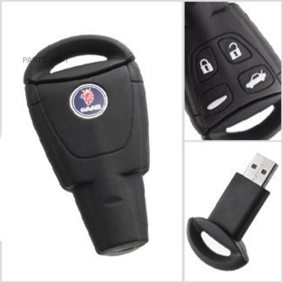 60421700 Флешка Saab Car Key USB 2 GB SAAB купить в каталоге интернет  магазина Авто-Мото.ру по выгодной цене