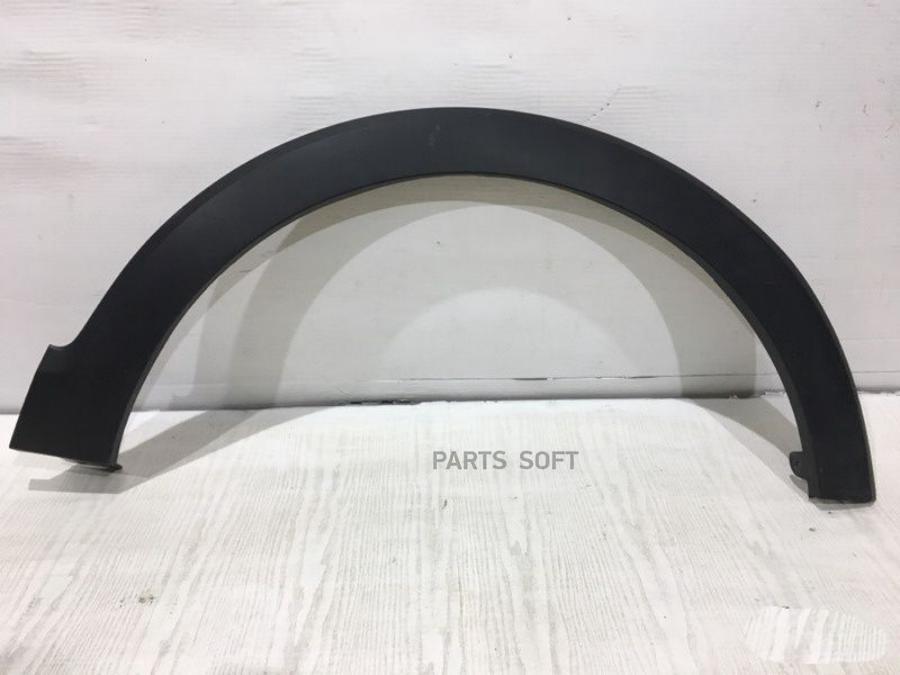 Комплект шумоизоляции: колесные арки и задние крылья (внутренняя обработка)