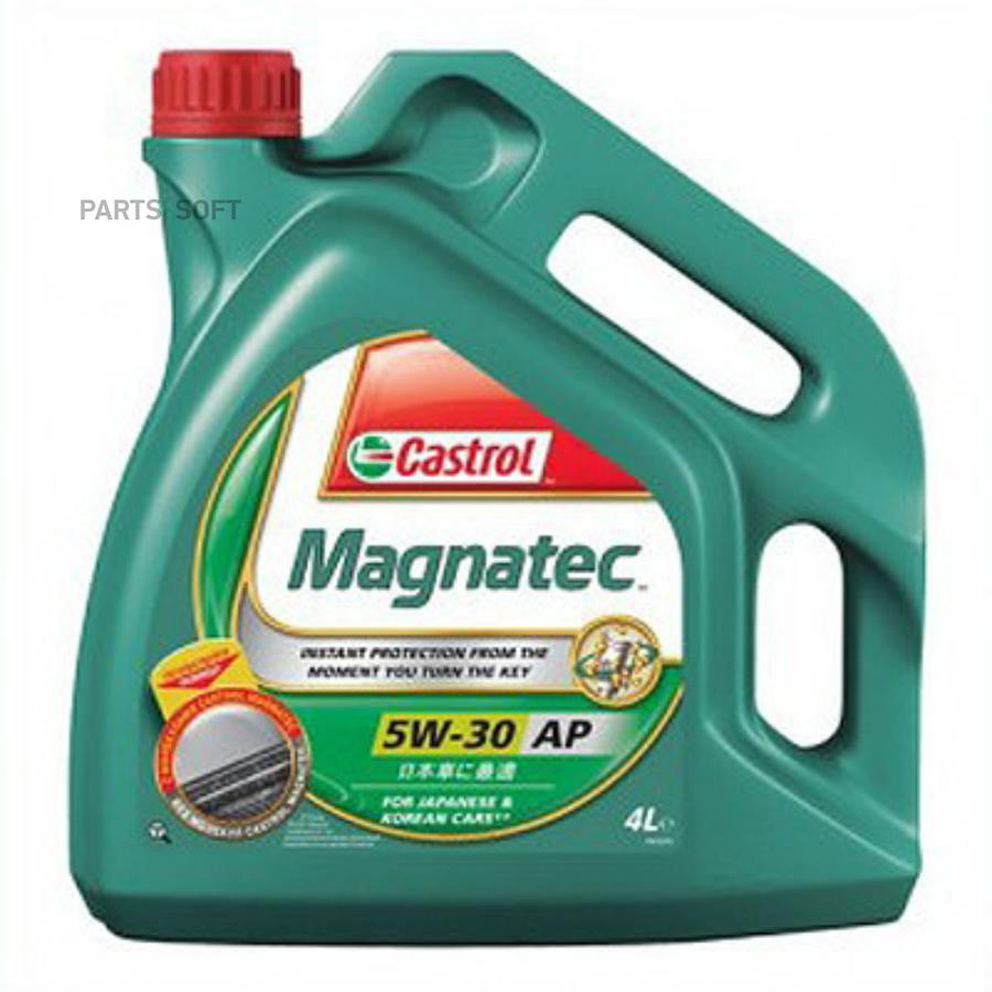 4677000090 Масло моторное синтетическое Magnatec AP 5W-30, 4л CASTROL  купить в каталоге интернет магазина Авто-Мото.ру по выгодной цене