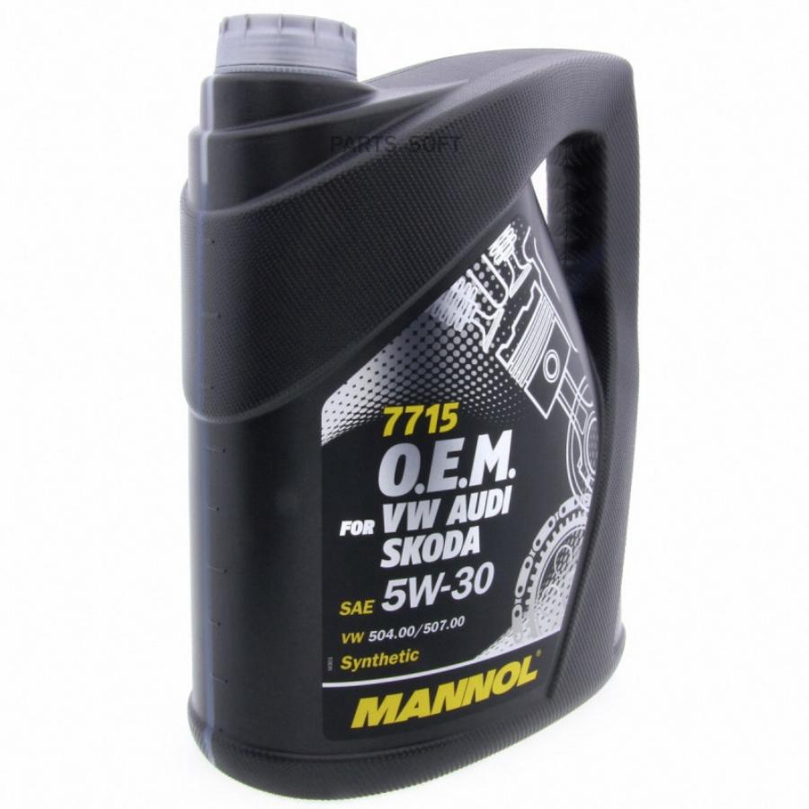 4036021501611 Масло MANNOL 7715 O.E.M. for VW Audi Skoda 5w30 (5л) MANNOL  купить в каталоге интернет магазина Авто-Мото.ру по выгодной цене