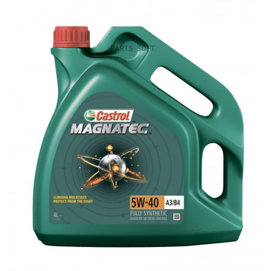 153F02 Масло CASTROL Magnatec A3/B4 5W-40 (4л) CASTROL купить в каталоге  интернет магазина Авто-Мото.ру по выгодной цене