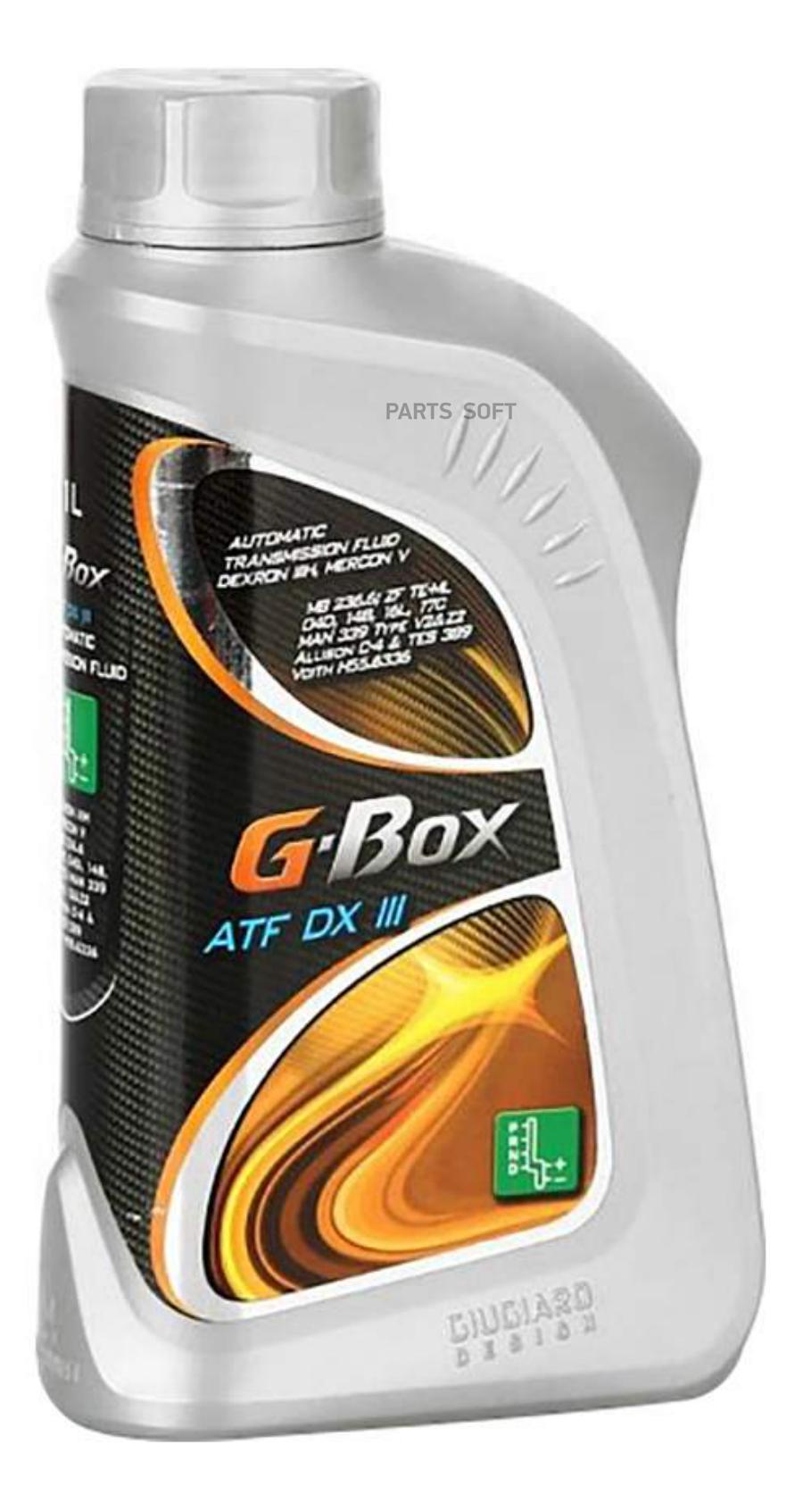 G box atf dx iii. G Energy 10w 40 полусинтетика. G-Box ATF DX III 1л. Трансмиссионное масло g-Energy g-Box Expert gl-5 75w-90. G-Energy Expert l 5w-40 4л.