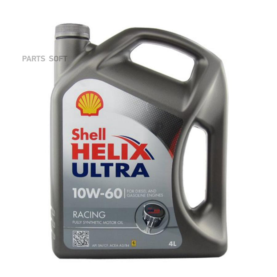 550046672 Масло Shell Helix Ultra Racing 10W-60 синтетическое SHELL купить  в каталоге интернет магазина Авто-Мото.ру по выгодной цене