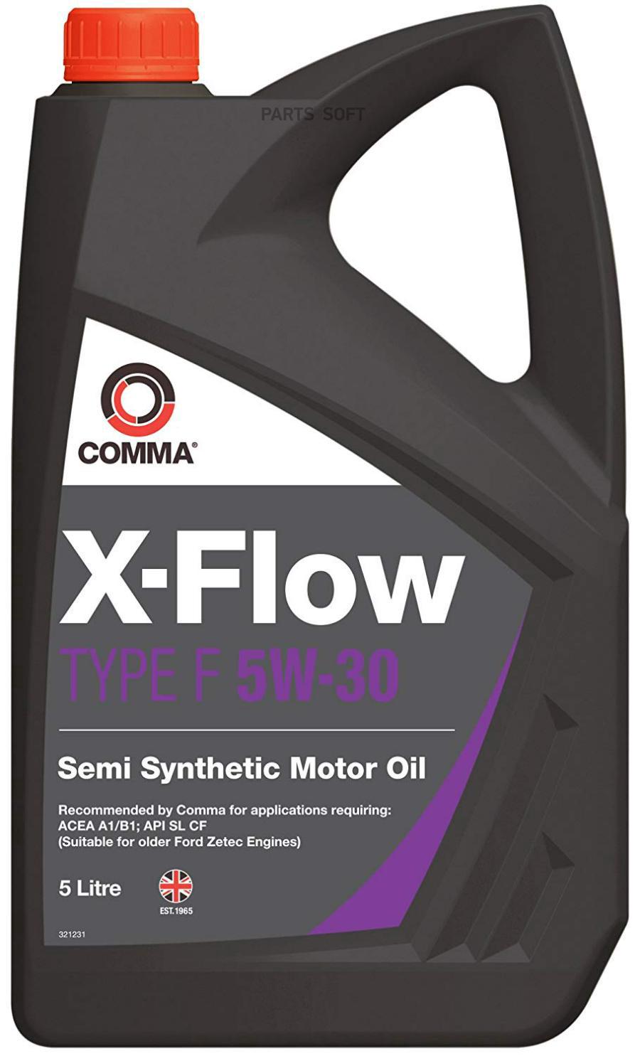 XFF5L Масло моторное полусинтетическое X-Flow Type F 5W-30, 5л COMMA купить  в каталоге интернет магазина Авто-Мото.ру по выгодной цене