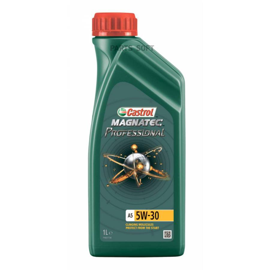 151FF3 Моторное масло Castrol Magnatec Professional A5 FORD SAE 5W-30 (1л)  CASTROL купить в каталоге интернет магазина Авто-Мото.ру по выгодной цене