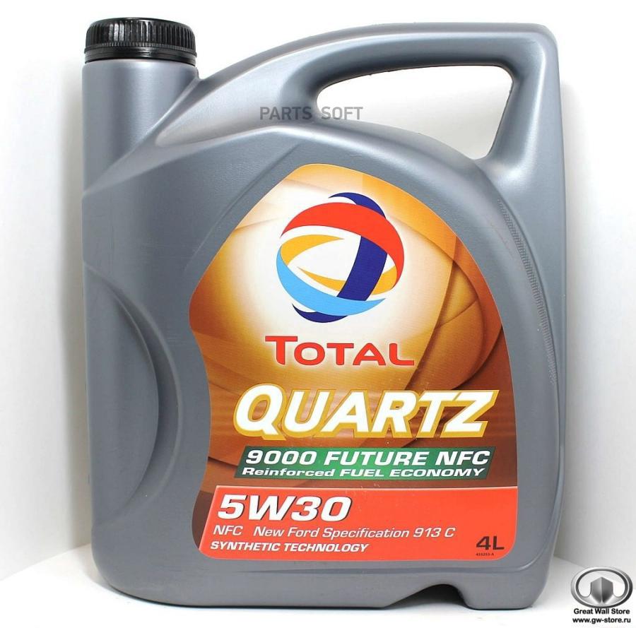 10230501 TOTAL 5W30 QUARTZ 9000 FUTURE NFC (4L) масло моторное!API SJ/CF,  ACEA A5/B5, FORD WSSM2C 913 B TOTAL 10230501 TOTALENERGIES купить в  каталоге интернет магазина Авто-Мото.ру по выгодной цене