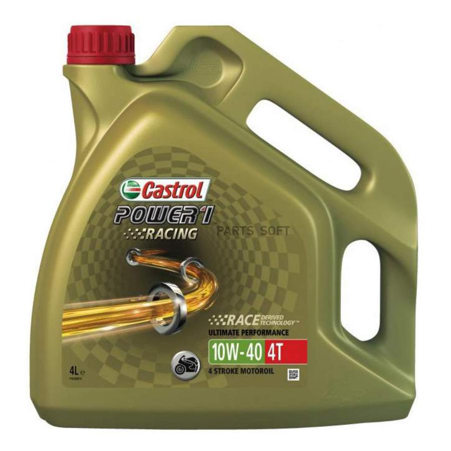 159ECF Моторное масло Castrol Power 1 Racing 4T 10W-40 синтетическое, 4 л  CASTROL купить в каталоге интернет магазина Авто-Мото.ру по выгодной цене