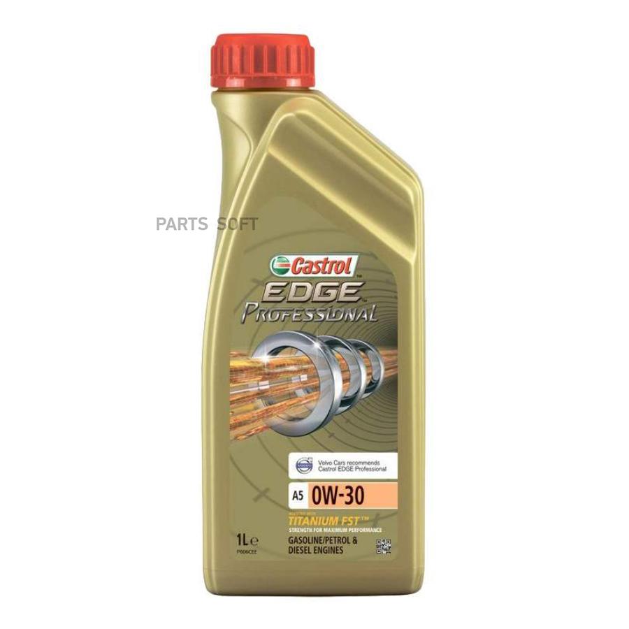 156EA7 Масло EDGE Professional A5 0W-30 Volvo Titanium FST 1л CASTROL  купить в каталоге интернет магазина Авто-Мото.ру по выгодной цене