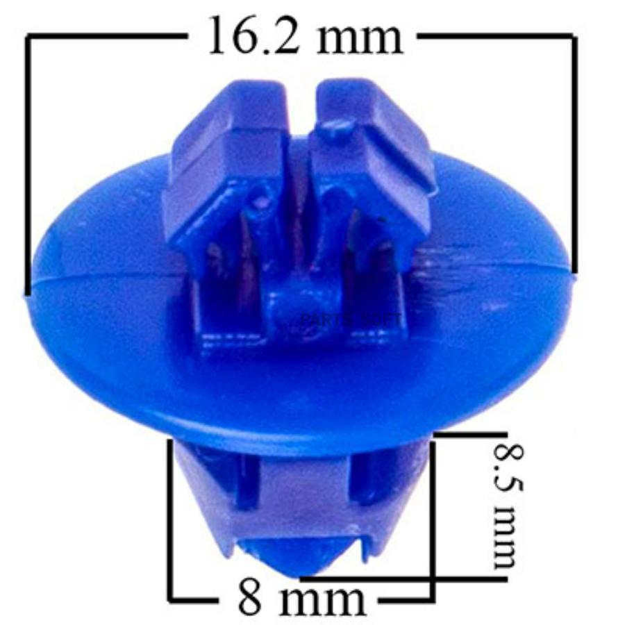 S05601253 Клипса SKYWAY TOYOTA 253 (min50) (OEM: 75495-35010, KJ-2202)  SKYWAY купить в каталоге интернет магазина Авто-Мото.ру по выгодной цене