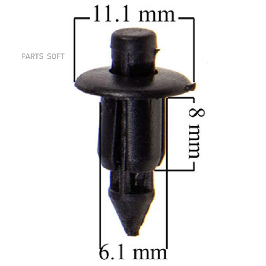 S05601258 Клипса SKYWAY NISSAN CEFIRO/DATSUN/LAUREL, MITSUBISHI LEGNUM 258  для переднего бампера (min50) (OEM: 66824-01G00, MR462748, KJ- 660) SKYWAY  купить в каталоге интернет магазина Авто-Мото.ру по выгодной цене