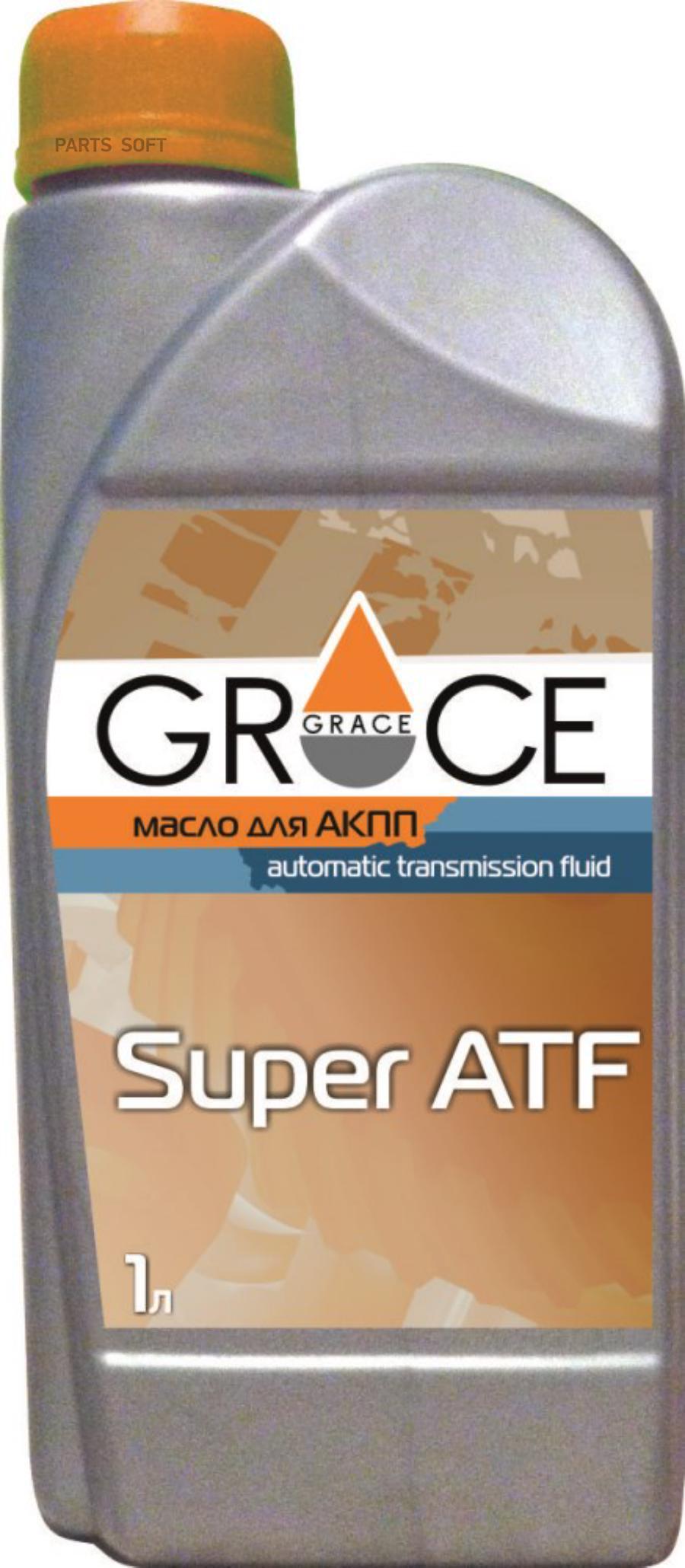 Грейс масло. Трансмиссионное масло Grace Lubricants ATF Multi. SRS трансмиссионное масло. Масло 80w140 gl 5. Масло трансмиссионное Grace Gyp SS 75w-90, gl-5, 4 л артикул.