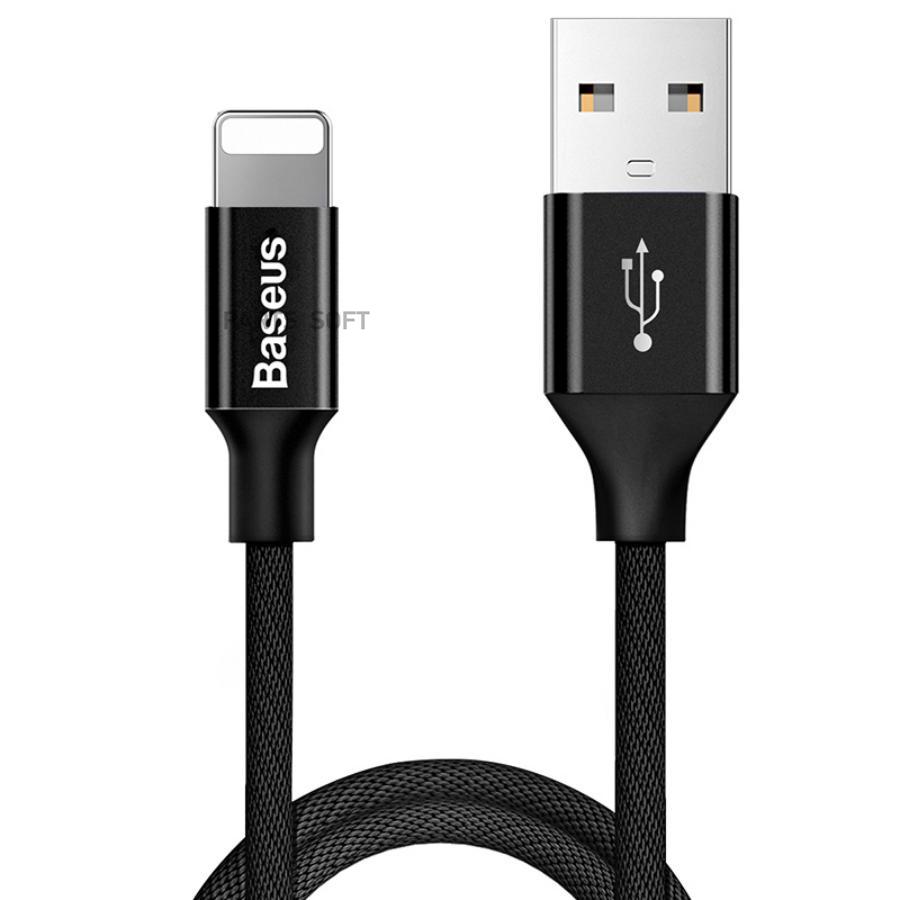 CALYWC01 Кабель USB BASEUS Yiven, USB - Lightning, 3 м, черный BASEUS  купить в каталоге интернет магазина Авто-Мото.ру по выгодной цене