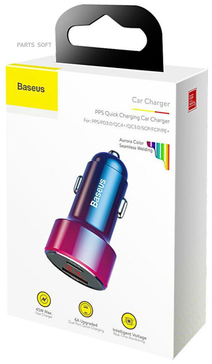 CCMLC20C09 Автомобильное зарядное устройство BASEUS Magic C20C Type-C+USB,  5A, 45 Вт, красный, дисплей BASEUS купить в каталоге интернет магазина  Авто-Мото.ру по выгодной цене