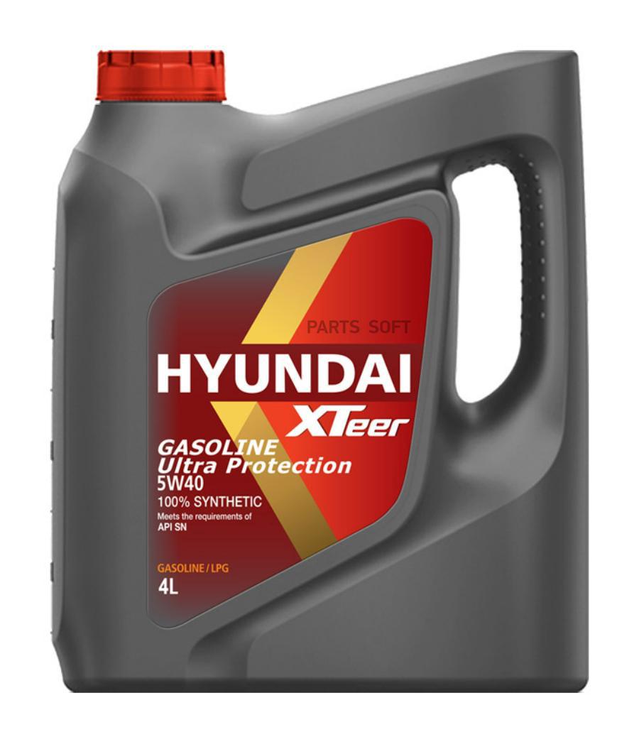 1041126 Масло Hyundai XTeer Gasoline Ultra Protect 5W40 4л HYUNDAI-XTEER  купить в каталоге интернет магазина Авто-Мото.ру по выгодной цене