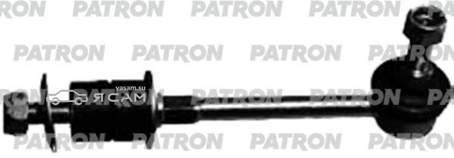 PS4467 PATRON Тяга стабилизатора