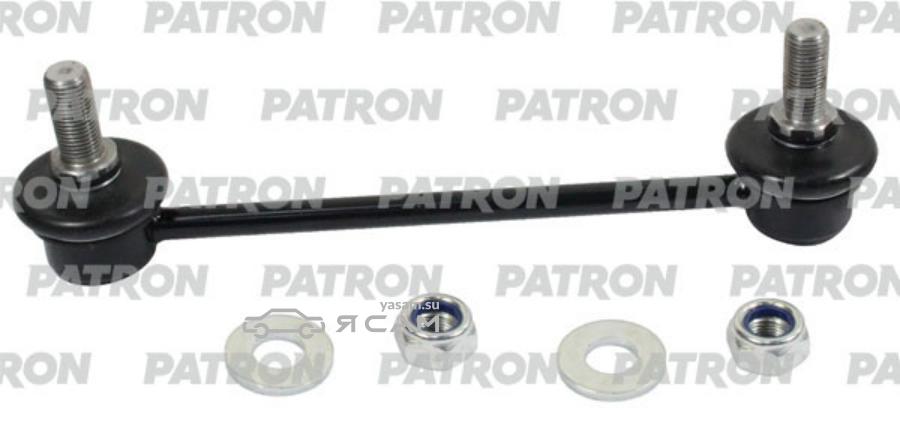 PS4496 PATRON Тяга стабилизатора