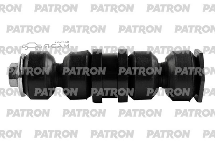 PS4593 PATRON Тяга стабилизатора