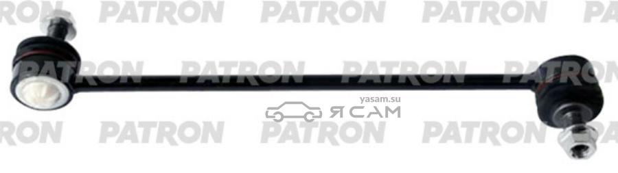 PS4638HD PATRON Тяга стабилизатора