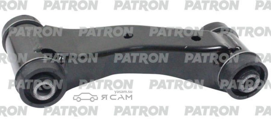 PS5001L PATRON Рычаг подвески