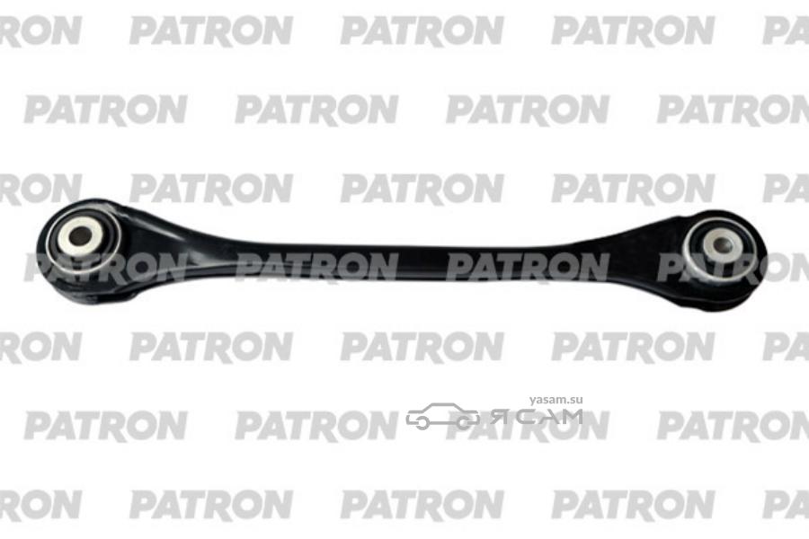PS50095R PATRON Рычаг подвески
