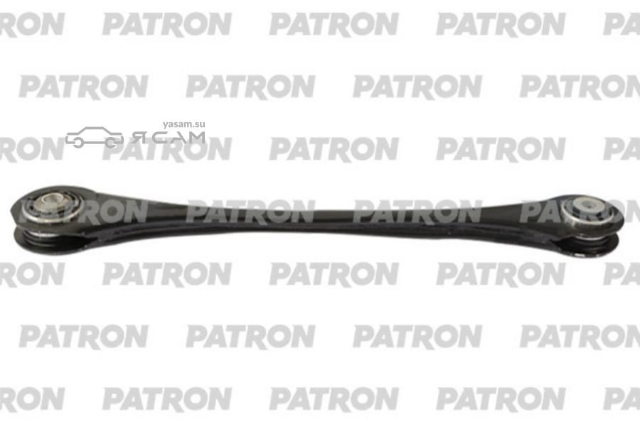 PS50097R PATRON Рычаг подвески