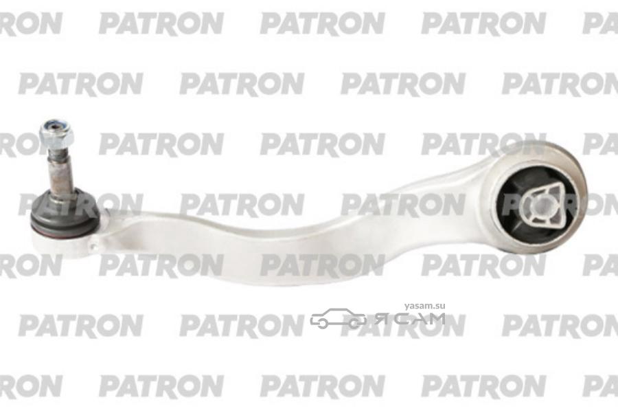 PS50099L PATRON Рычаг подвески