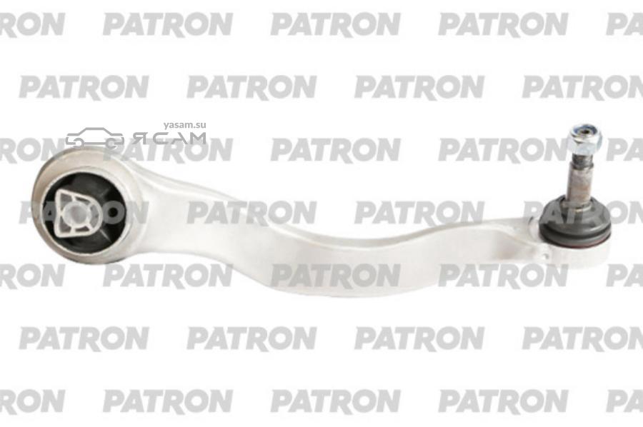 PS50099R PATRON Рычаг подвески