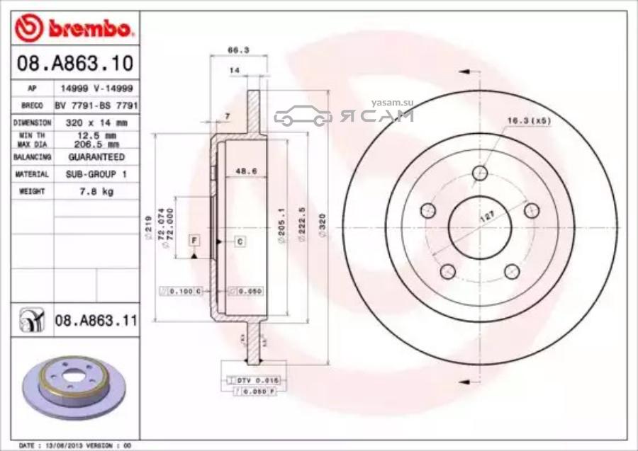 08A86311 BREMBO Тормозной диск
