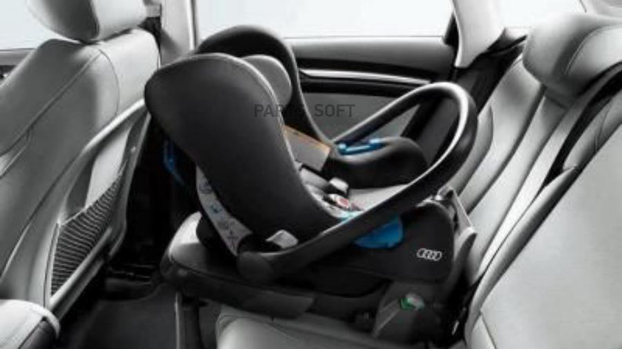 audi youngster plus child seat