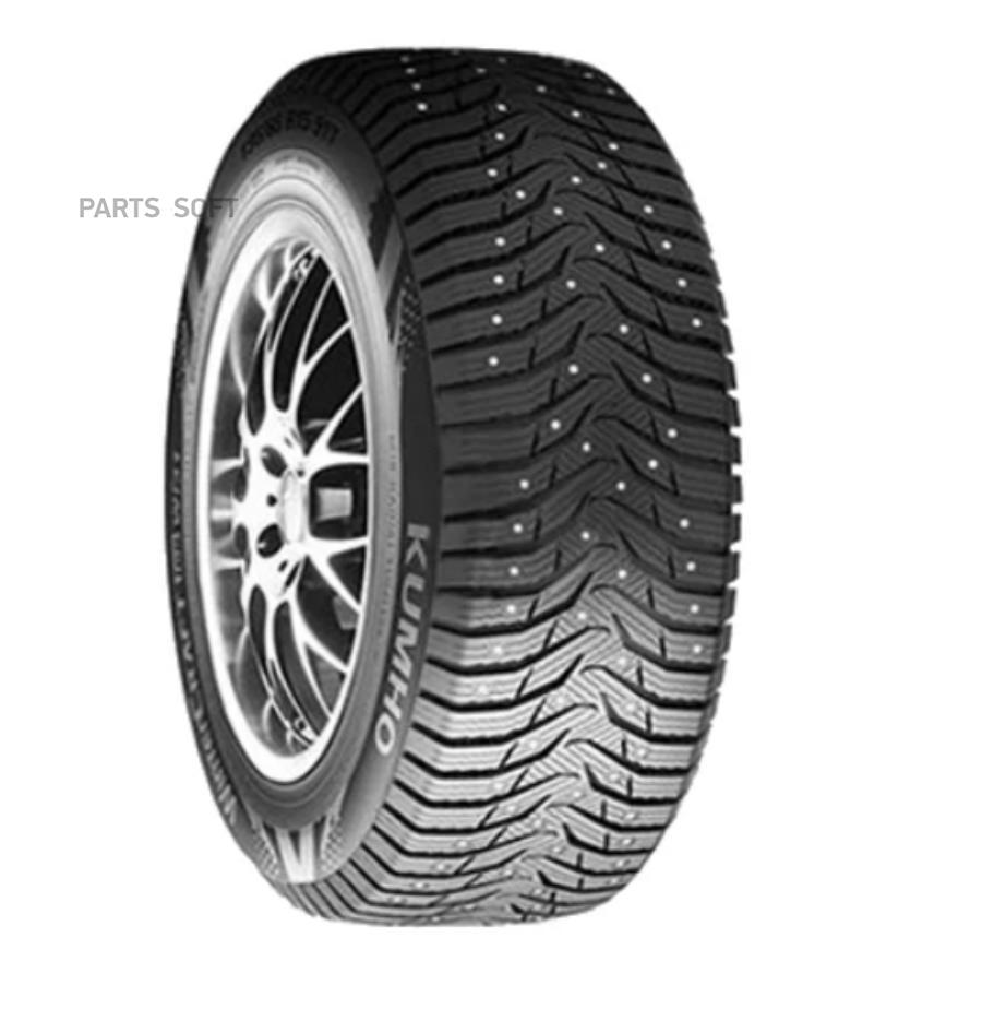 Зимние шины kumho. Kumho WINTERCRAFT Ice wi31 205/65r16. Kumho WINTERCRAFT Ice wi31. Kumho WINTERCRAFT Ice wi31 195/65 r15. Kumho WINTERCRAFT Ice wi31 185/65 r15.